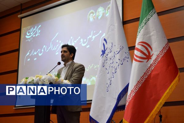 بهارستان‌دو از برترین‌های تربیت‌بدنی تقدیر کرد