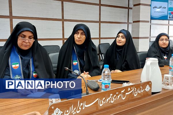 نشست فصلی و توان افزایی مأمورین و مسئولین سازمان دانش‌آموزی شهرستان‌های استان تهران 