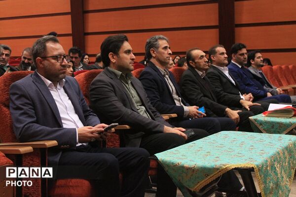 آیین اختتامیه طرح‌ها و برنامه‌های آموزشی بهارستان‌دو