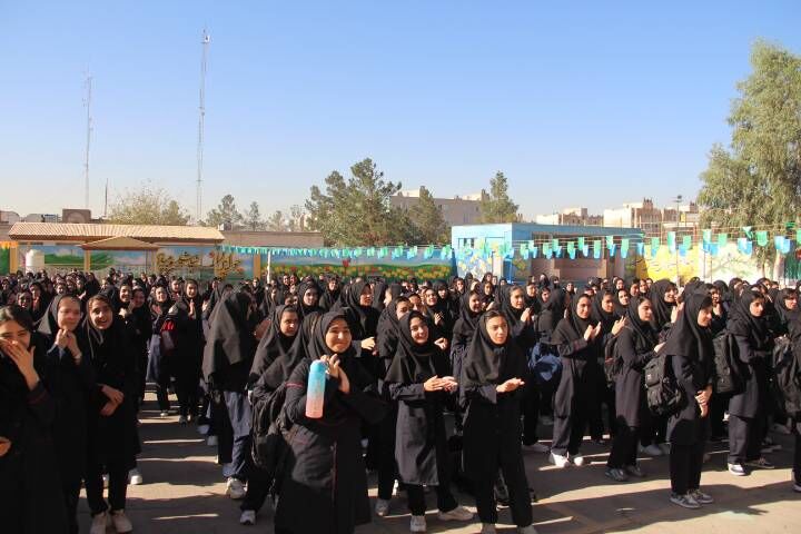 زنگ آغاز سال تحصیلی در دبیرستان دخترانه الغدیر قیامدشت 