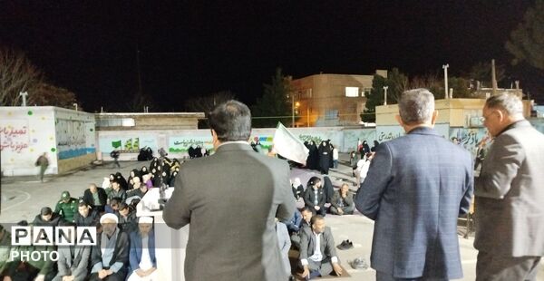 یادبود چهلمین روز از شهادت رهبر فرزانه انقلاب