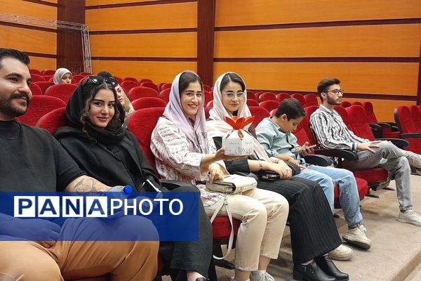  سمینار والدین سالم، فرزند سالم و آیین رونمایی از کتاب در جست‌وجوی تعامل