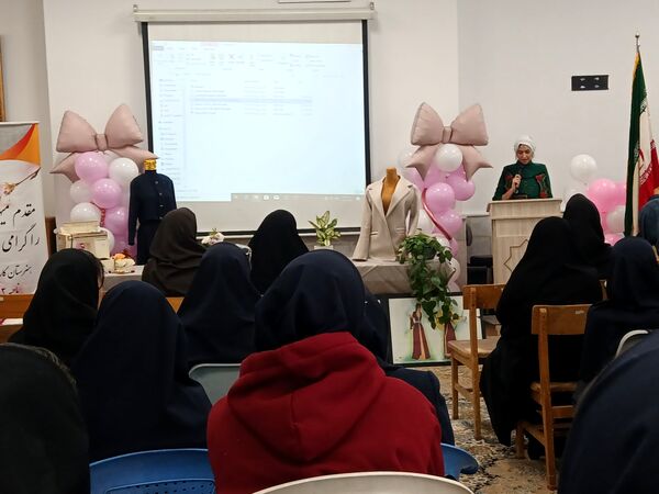 جشن روز خیاط درهنرستان کیمیاناحیه۳