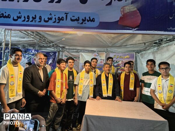 طنین فریاد نسل نوجهاد در قلب صادقیه