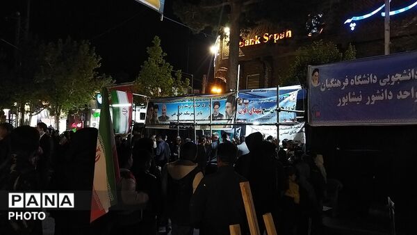 موکب شهدای روستای آهوان در چهل و هشتمین شب از اجتماعات 