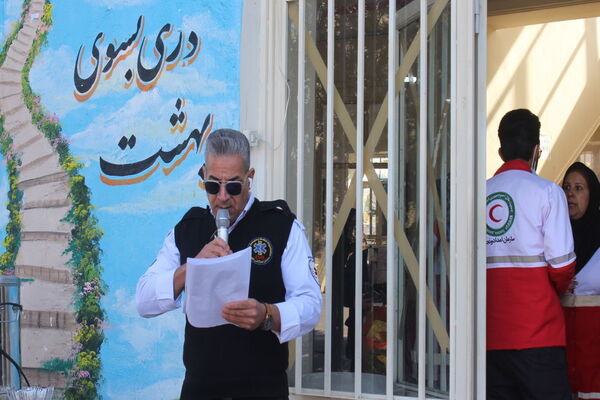 برگزاری مانور زلزله و ایمنی در کرمان