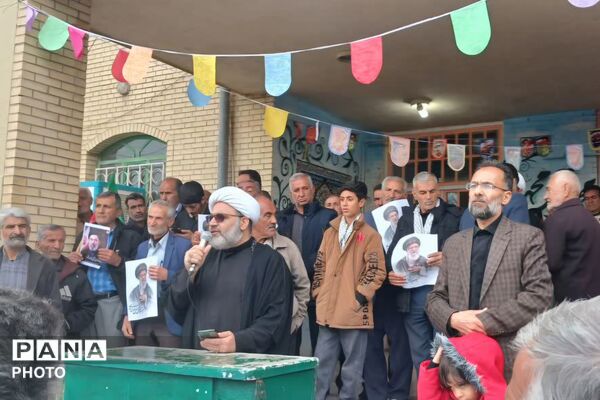 راهپیمایی روز قدس در درودزن