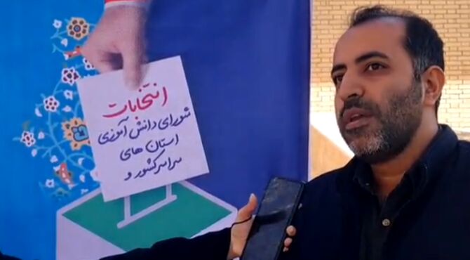 شورای دانش‌آموزی بازوی اجرایی حل مسائل آموزشی و تربیتی است