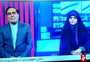 سحر امامی؛ صدای خاموش‌ناپذیر ایران