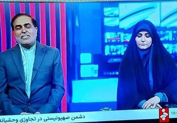 سحر امامی؛ صدای خاموش‌ناپذیر ایران