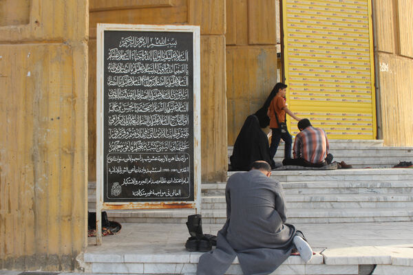 زمزمه عاشقانه دعای عرفه در یادمان 14 شهید گمنام کوه خضر نبی(ع)