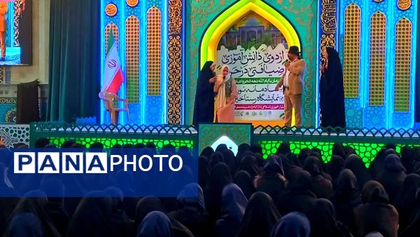 اردوی دانش آموزی «ضیافتی در حرم»