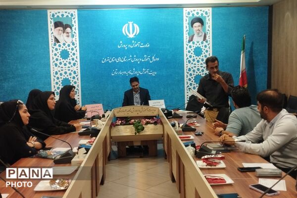 کارگاه ‌آموزشی گام نهایی هدایت تحصیلی در بهارستان‌دو