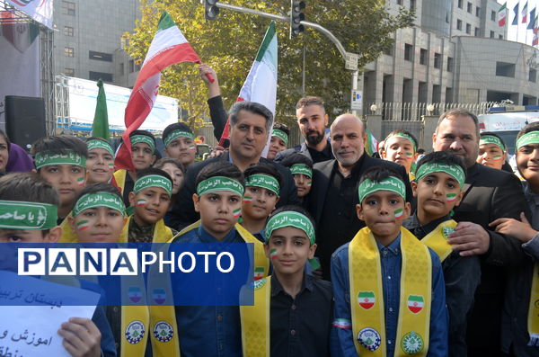 راهپیمائی باشکوه 13 آبان در تهران