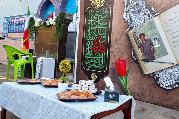 عطر ایثار در مدرسه فاطمیه ورامین پیچید
