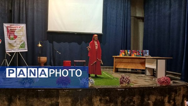 بزرگداشت حکیم ابوالقاسم فردوسی