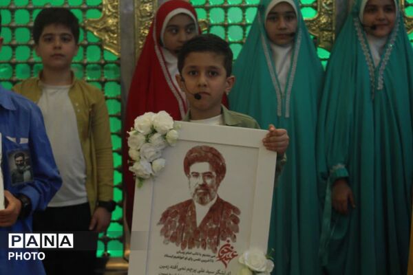 اختتامیه طرح ملی «زندگی با آیه‌ها» در همدان