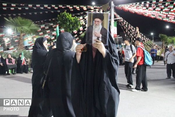 میدان با شما خیابان با ما 