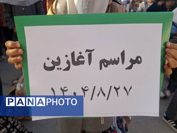 مراسم صبحگاه در شهرستان کاشمر