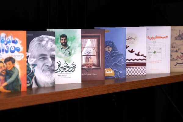 حضور پررنگ انتشارات راه‌یار در هفتمین نمایشگاه مجازی کتاب با ۳۰۰ عنوان اثر