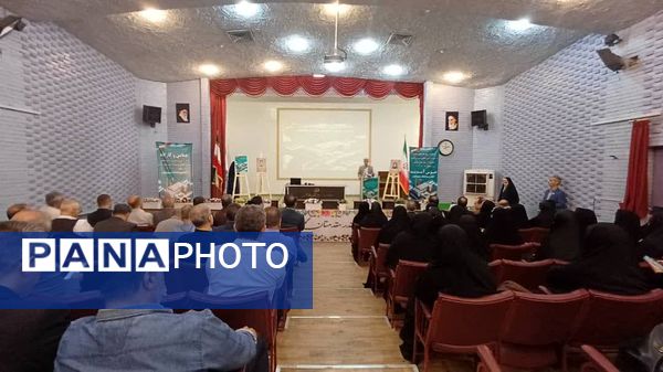 برگزاری همایش و کارگاه کیفیت بخشی با محوریت مدرسه تراز سند تحول بنیادین