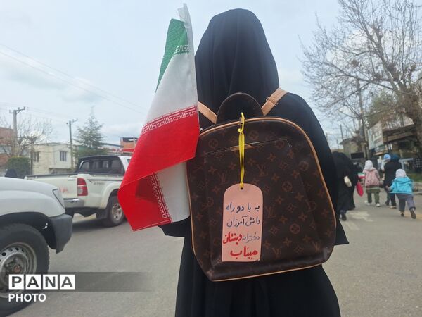 حضور دانش آموزان آزادشهری به یاد دانش آموزان میناب