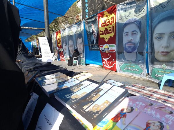 مراسم پیاده روی جاماندگان اربعین حسینی در مشهد
