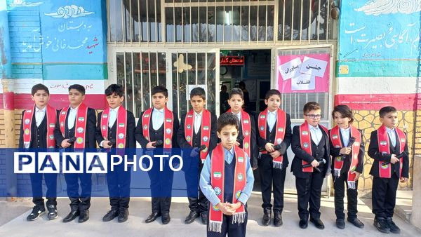  پیام وحدت و مهر در ایام دهه فجر