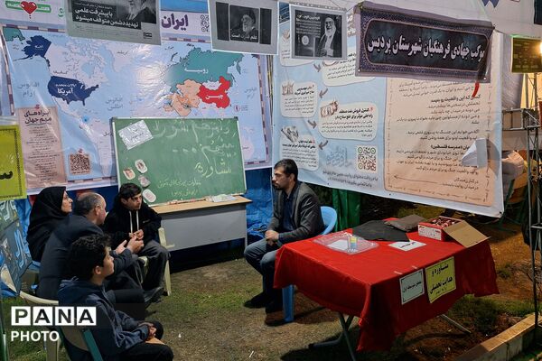 غرفه دبیرستان متوسطه اول شهید سلیمانی پردیس در موکب فرهنگیان آموزش و پرورش 