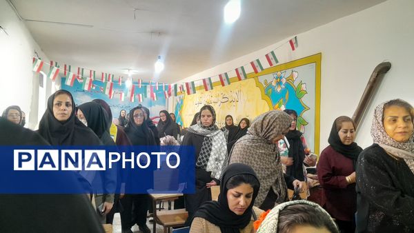 اولین جلسه مجمع انجمن اولیا و مربیان دبیرستان مخدره مرآتی