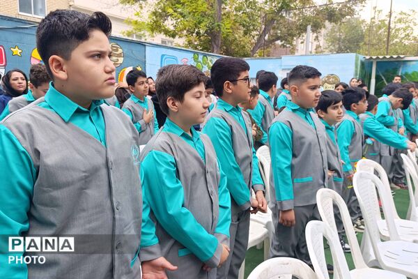 آغاز سال تحصیلی دانش‌آموزان دبستان «دنیای تربیت» 