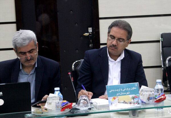 گردهمایی معاونان پرورشی و تربیت‌بدنی شهرستان‌ها و مناطق استان بوشهر 