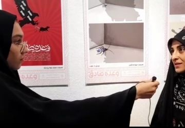 گزارش خبرنگار پانا از نمایشگاه نقاشی «وعده صادق۳» در قم