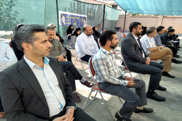 مراسم تجلیل از خیرین و حامیان طرح اکرام و تجلیل در شهرستان پیشوا 