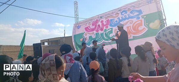 جشن کیلومتری غدیر در درگزین