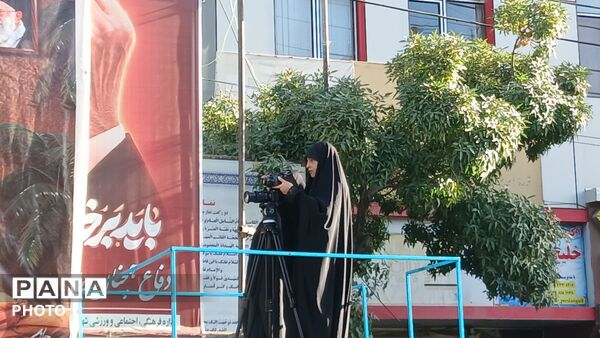 جانفدا ؛ جان ها فدای میهن