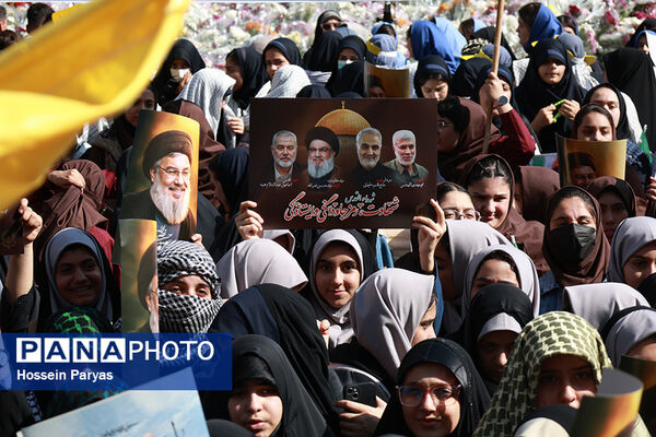 آیین ادای احترام به مقام شامخ شهیدان مقاومت و شهید سید حسن نصرالله