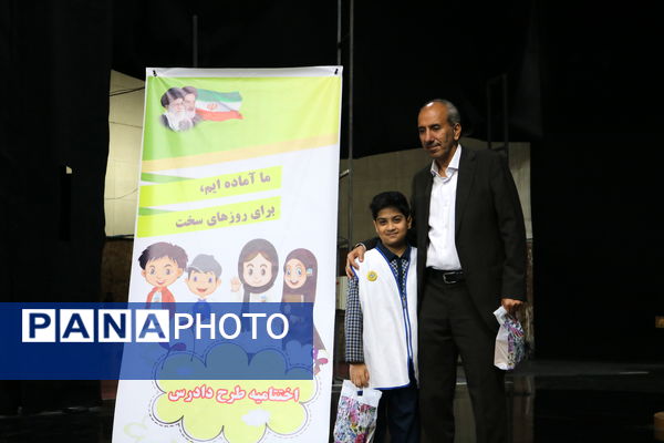 اختتامیه طرح‌های سلامت محور منطقه ۱۶