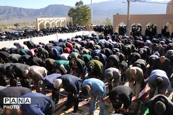 نماز عید فطر در گلباف