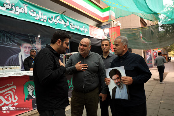 موکب وزارت آموزش و پرورش از از زائران و تشییع‌کنندگان پیکر رهبر شهید