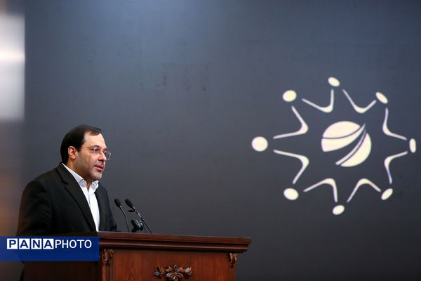 دوازدهمین همایش سالانه اقتصاد مقاومتی