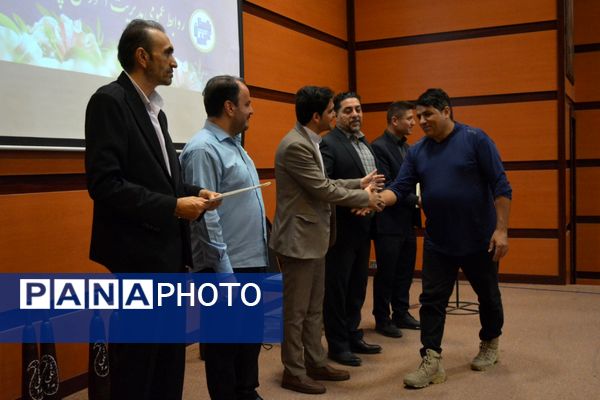 بهارستان‌دو از برترین‌های تربیت‌بدنی تقدیر کرد