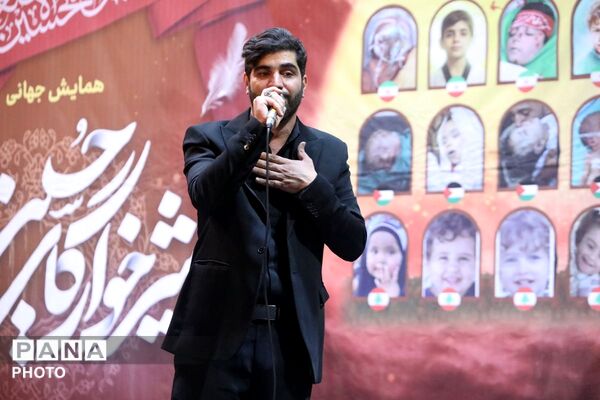 مراسم شیرخوارگان حسینی در صفادشت 