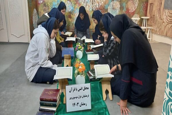 محافل انس با قرآن در ماه مهمانی خدا در مدارس بهبهان