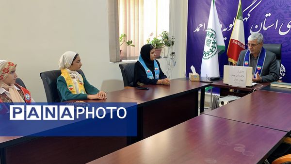 تجلیل از برگزیدگان پویش پهلوان بخوان در یاسوج 