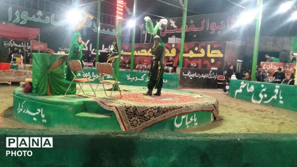 تجلی وفاداری در صحنه  تعزیه؛ بازخوانی حماسه شب تاسوعا و شهادت علمدار