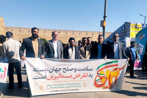 روز دانش‌آموز، روز خروشِ آگاهی و شادابی