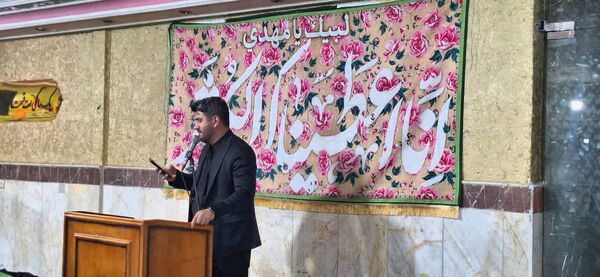 رونمایی از کتاب داستان آفرینش تا ظهور