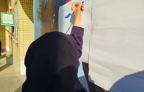  طرح نگاشت همگانی به مناسبت پرسش مهر