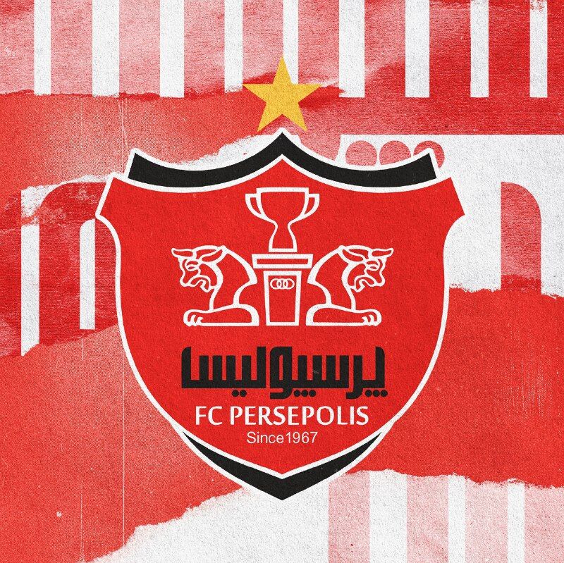 باشگاه پرسپولیس: اجازه سوءاستفاده از نام باشگاه را نمی‌دهیم